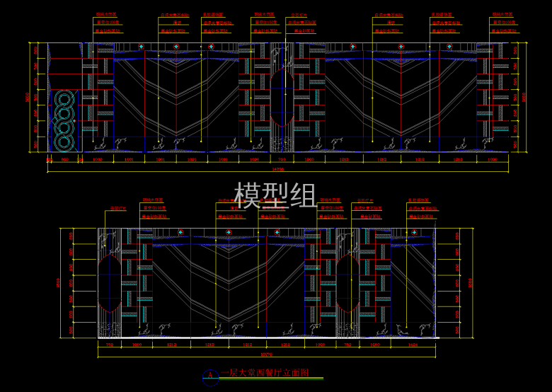 QQ截图20191209153940.png