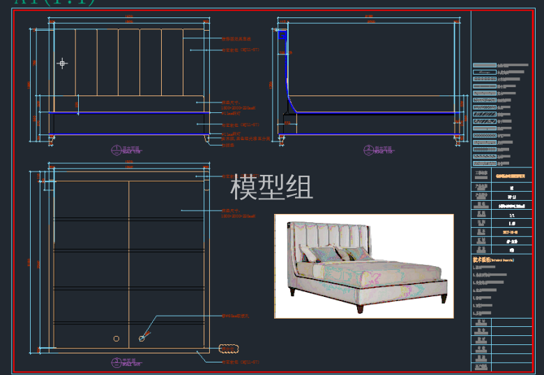 TIM截图20191128111421.png