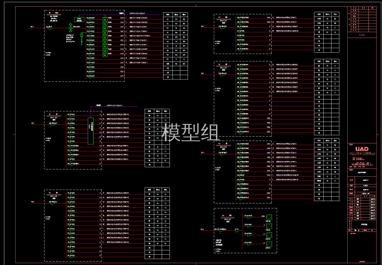 一层配电箱系统图.png