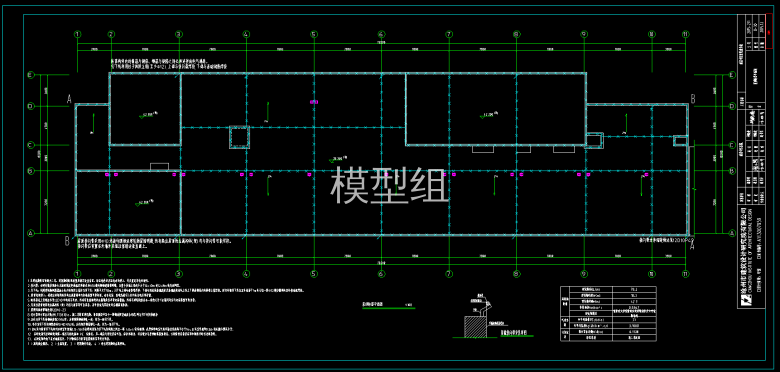 屋顶防雷平面图.png