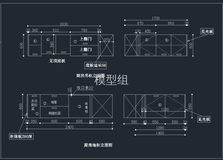 QQ截图20191204143729.png