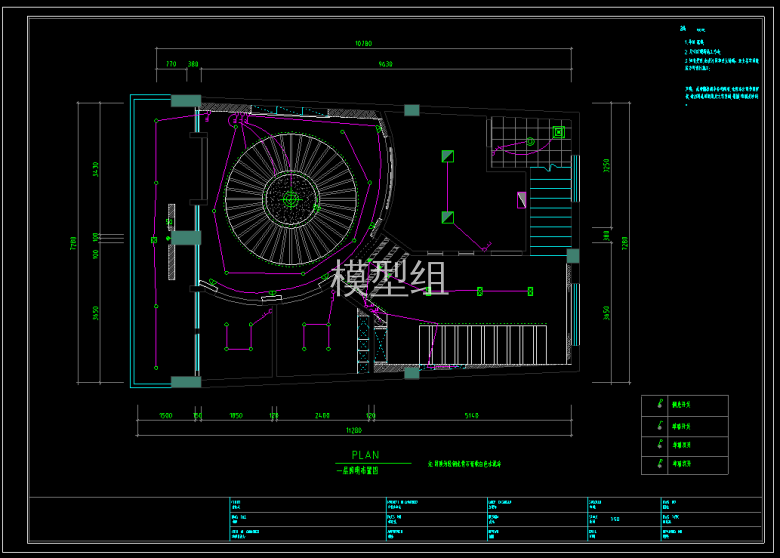 OO374%R9CAT6ICBS2)27NUU.png