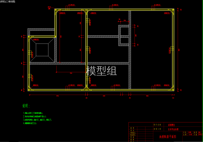 QQ浏览器截图20200807155726.png