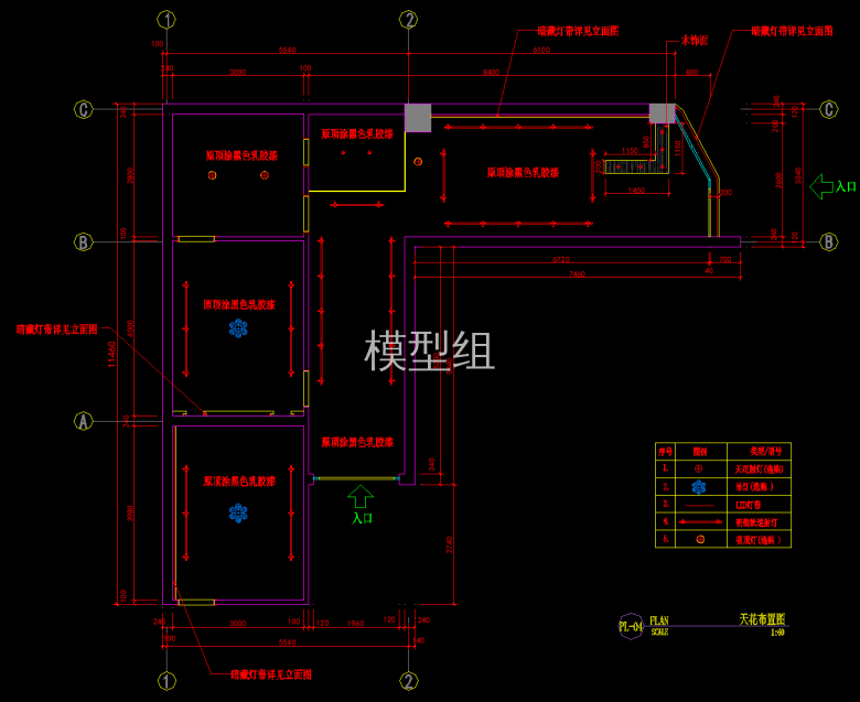 QQ截图20191129104925.png