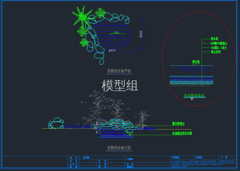 QQ截图20191107154941.jpg