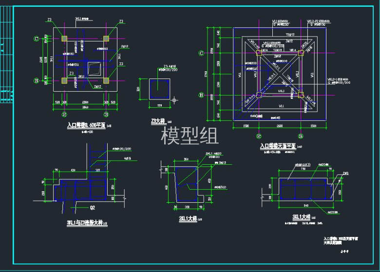 QQ截图20191107141300.jpg