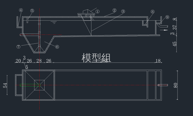 平流式沉淀池.png