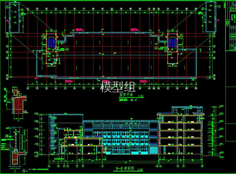 QQ截图20200825224824.jpg