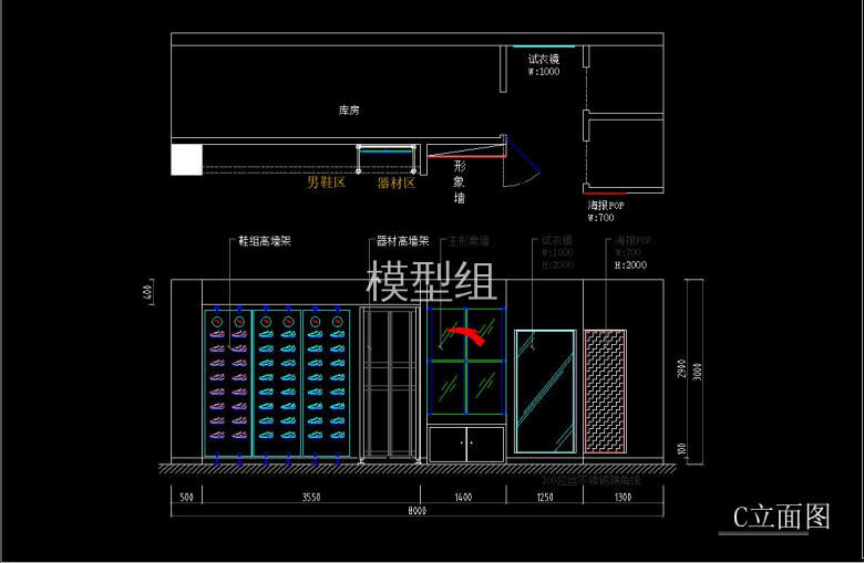 立面2.jpg