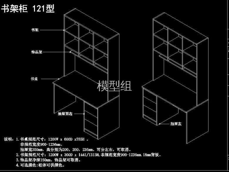 QQ截图20200804192553.jpg