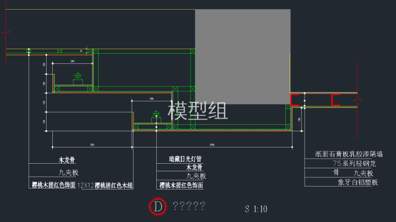 QQ截图20191220094633.png