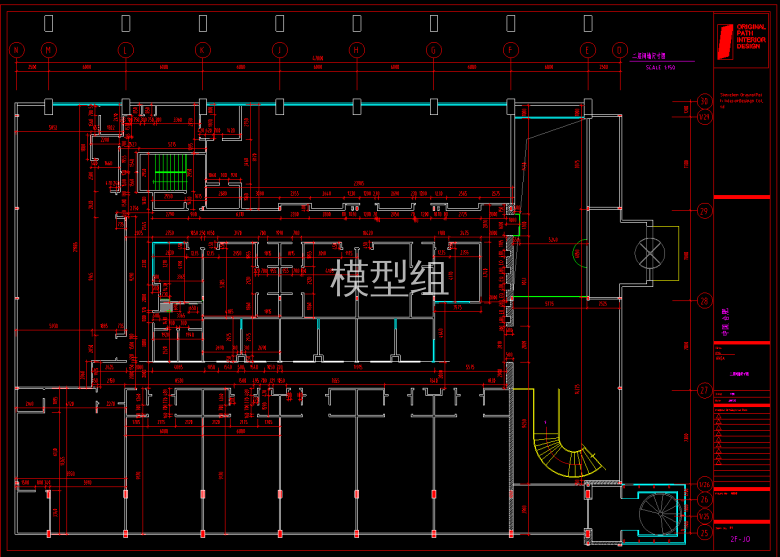 QQ截图20200705173725.png