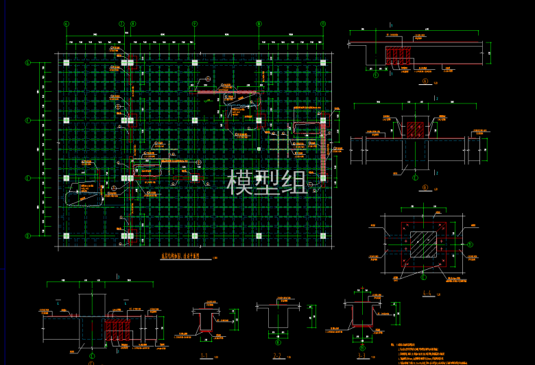 底层结构加固、改造平面图、.png