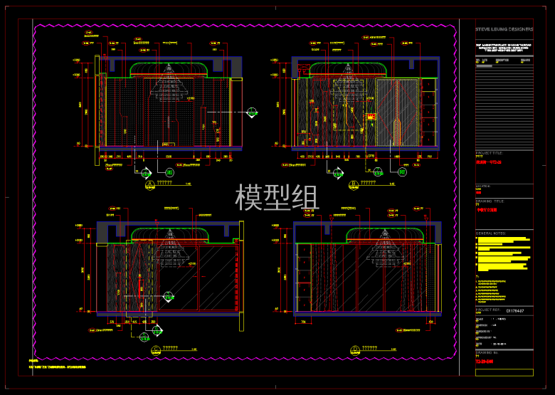 QQ截图20191108152220.png