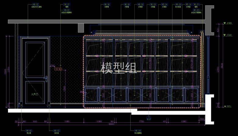 QQ截图20191216115230.png