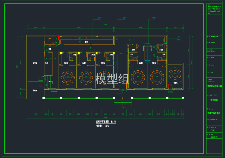 QQ截图20191128113146.png