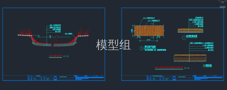 QQ截图20191106092959.jpg