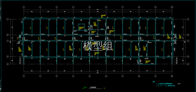 三层梁配筋图.png