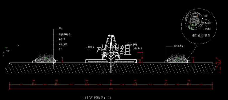 中心广场剖面图.jpg