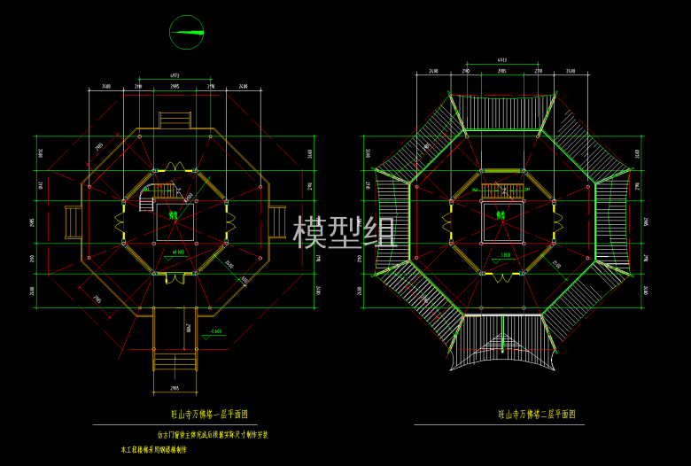 QQ截图20200528104225.png