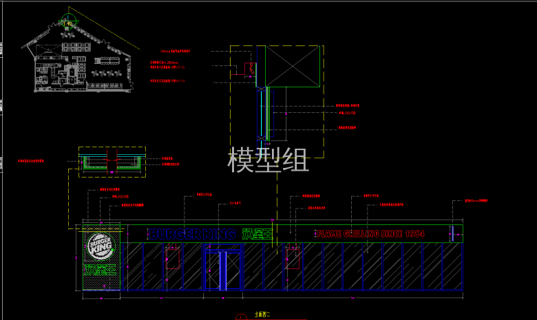 QQ截图20200526181950.png