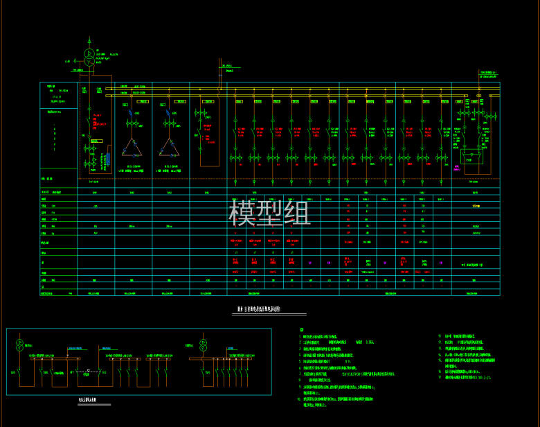 E201~E232低压配电系统图_t3.png