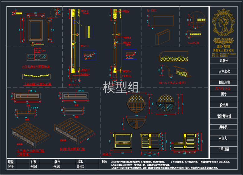 QQ截图20191203144324.png