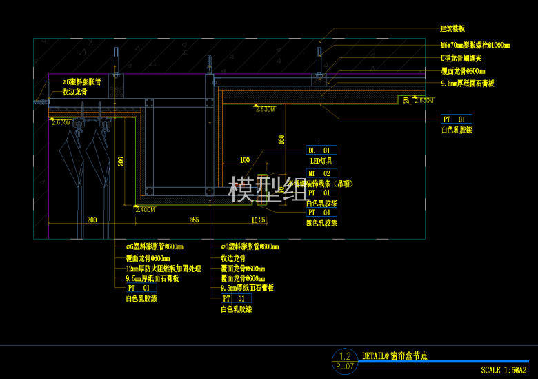 QQ图片20191111164413.png