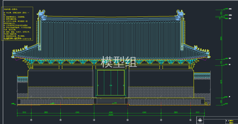 背立面图.png