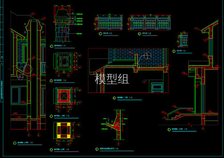 墙身剖面图.png