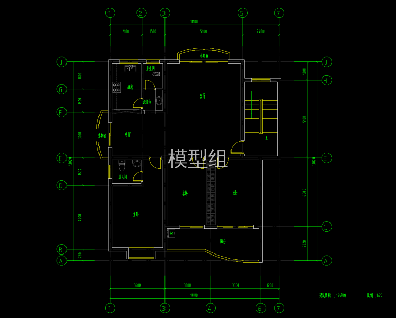 QQ截图20200609155829.png