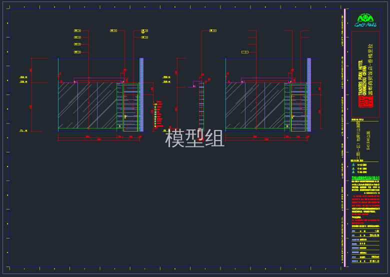 QQ截图20191113095047.png