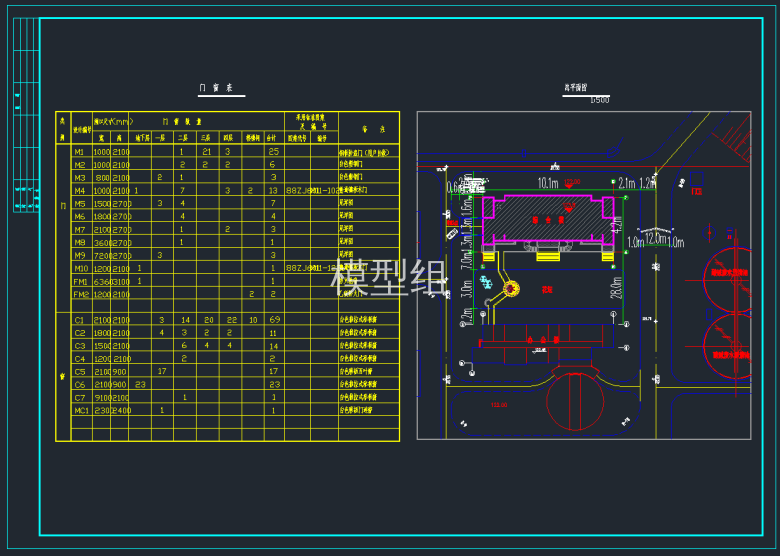 QQ截图20191202165941.png