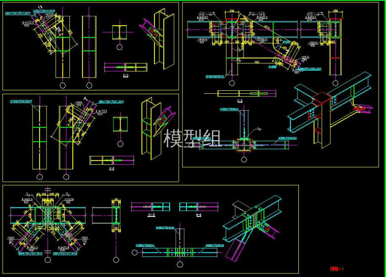 QQ截图20200822231028.jpg