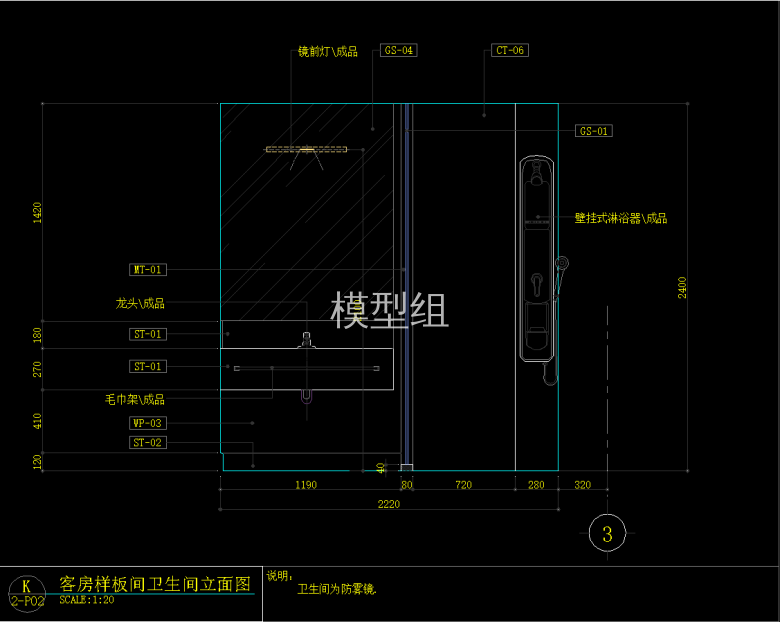 QQ截图20191105141712.png