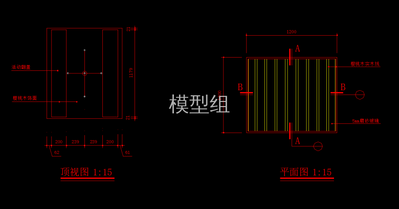 QQ浏览器截图20200810091428.png