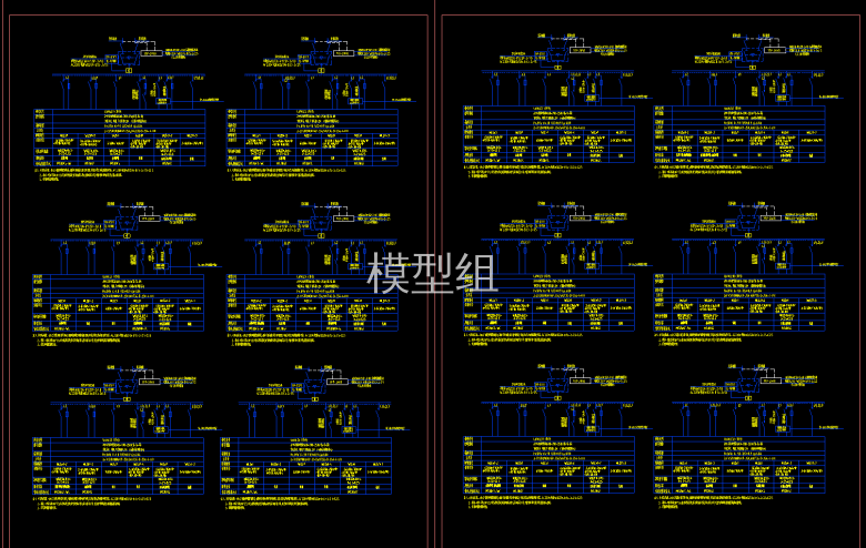 E-地下二层照明平面图(1).png