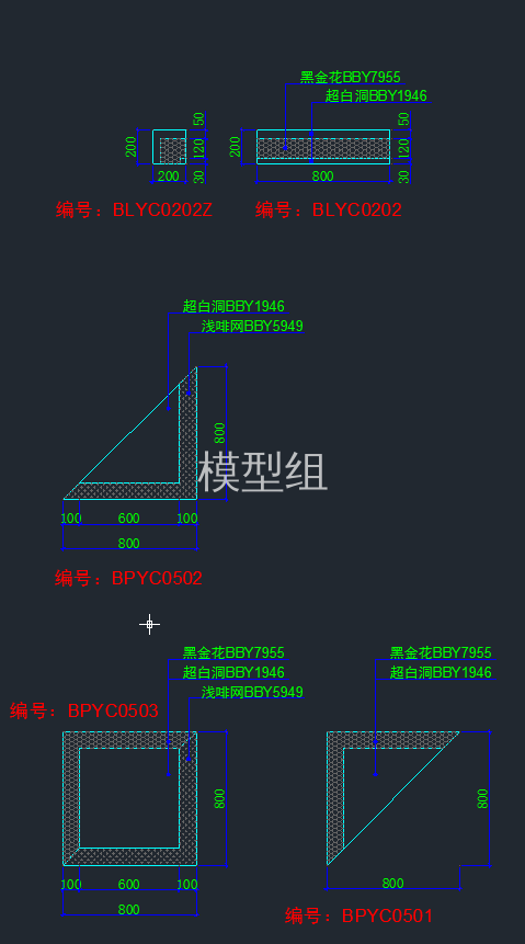 TIM截图20191122110305.png