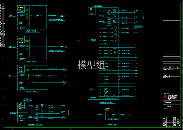 配电系统图.png