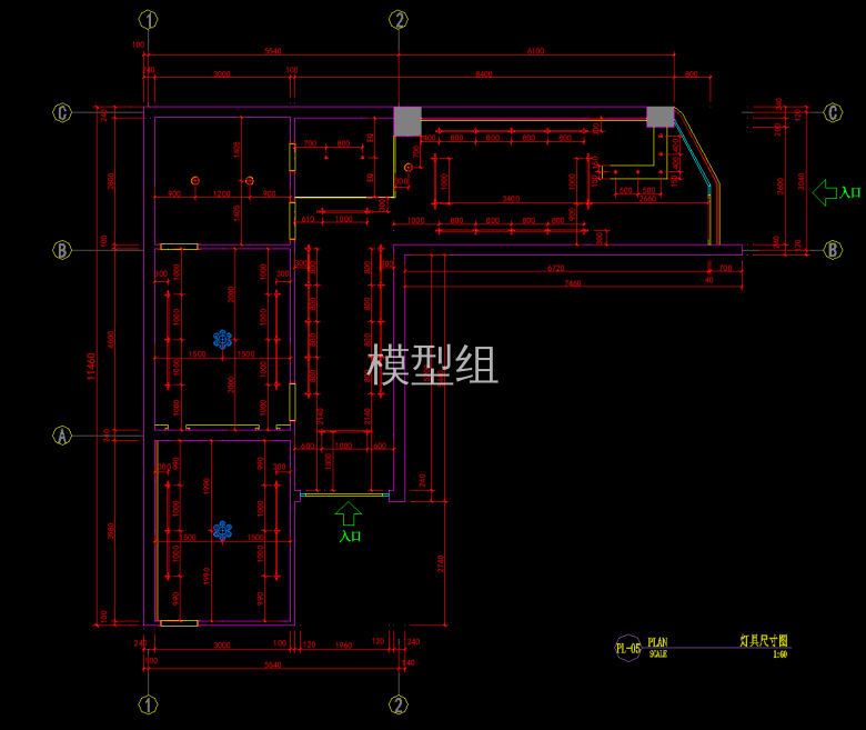 QQ截图20191129104935.png