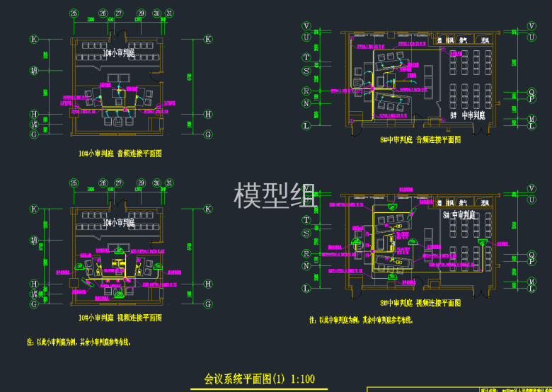 QQ截图20191230100101.png