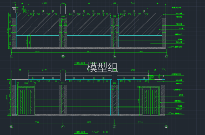 大会议室A立面图，大会议室C立面图.png