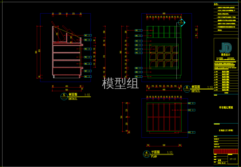 QQ截图20191125171931.png