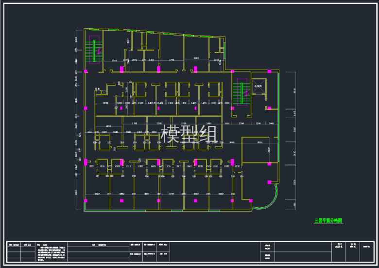 QQ截图20191127140131.png