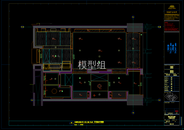 QQ截图20191109161044.png