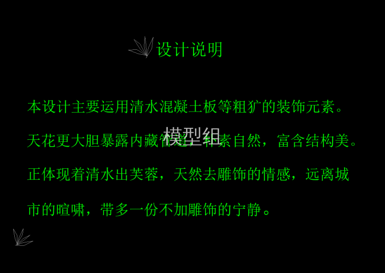 QQ浏览器截图20200820190813.png