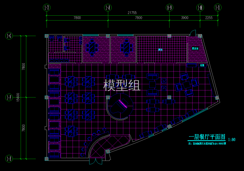 QQ截图20191127095957.png