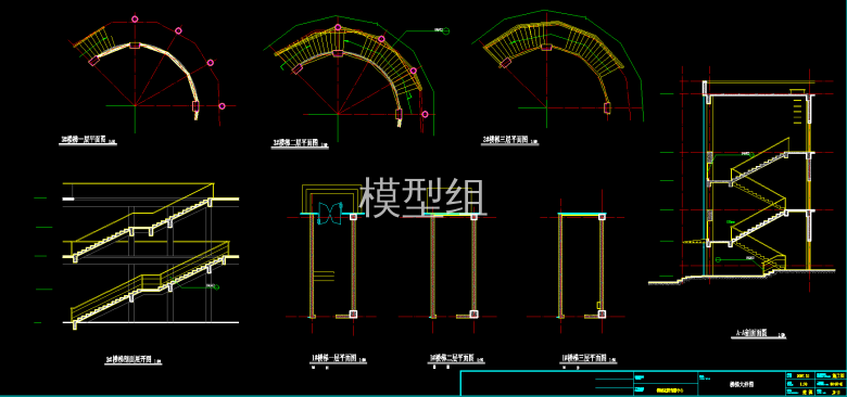 QQ截图20191220114143.png