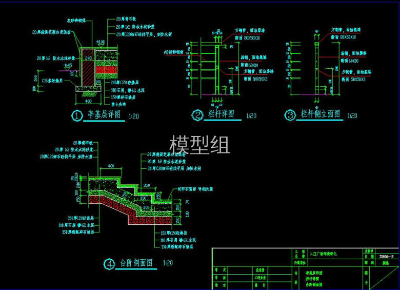 立面2.jpg