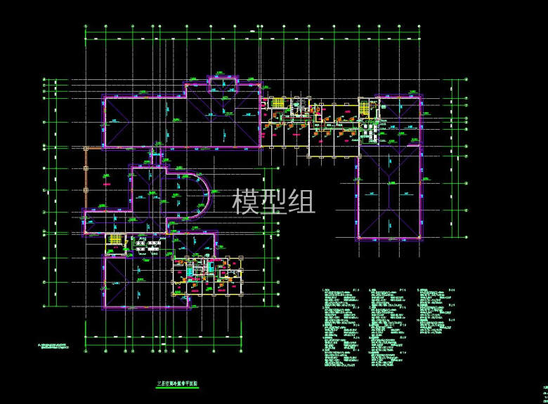 QQ截图20200827133413.jpg